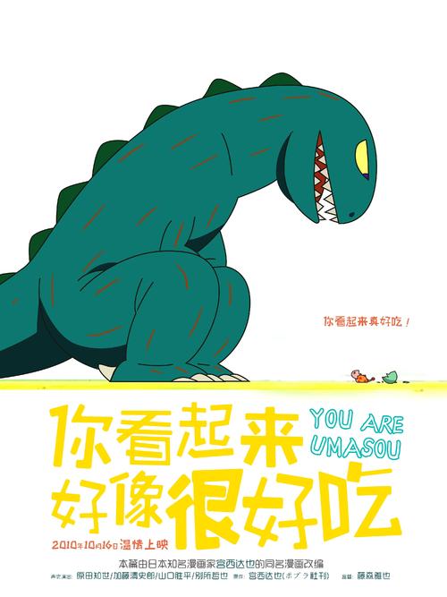 房产证抵押流程